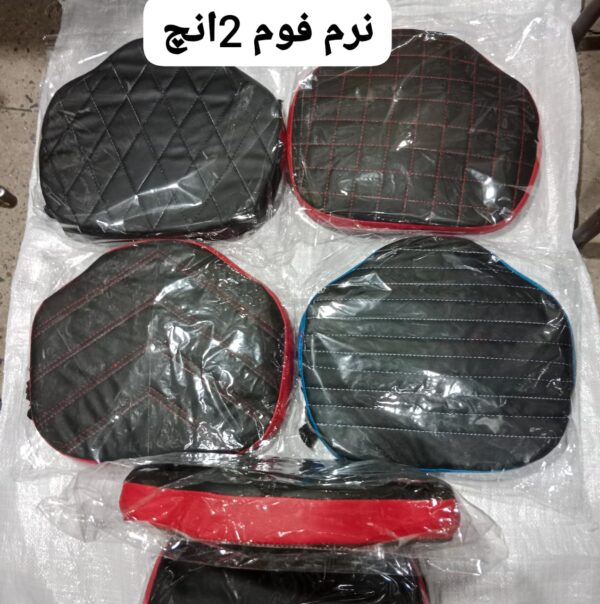 Comfortable Pads (All Bikes) Soft Foam 2" Special Quality - ID293